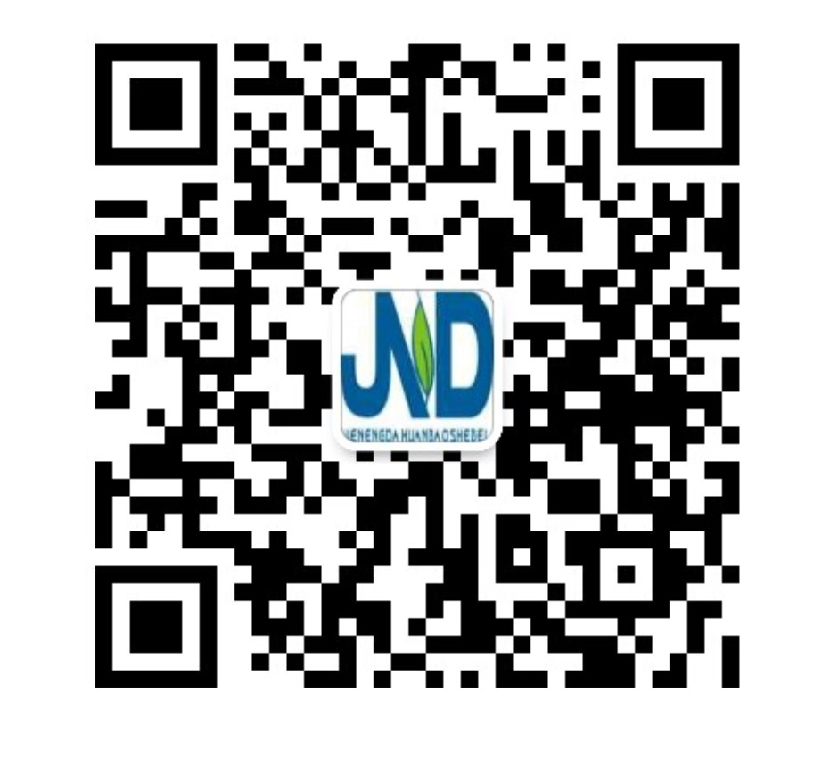 鄭州潔能達(dá)環(huán)保科技有限公司微信二維碼